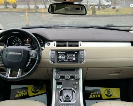 Ленд Ровер Рендж Ровер Эвок, объемом двигателя 2 л и пробегом 139 тыс. км за 16999 $, фото 11 на Automoto.ua