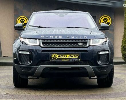 Ленд Ровер Рендж Ровер Эвок, объемом двигателя 2 л и пробегом 139 тыс. км за 16999 $, фото 1 на Automoto.ua