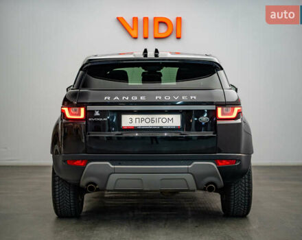 Ленд Ровер Рендж Ровер Евок, об'ємом двигуна 2 л та пробігом 77 тис. км за 24431 $, фото 5 на Automoto.ua