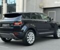 Ленд Ровер Рендж Ровер Эвок 2017 в Киеве на Automoto.ua Ленд Ровер Рендж Ровер Эвок, объемом двигателя 2 л и пробегом 119 тыс. км за 24000 $, фото 27 на Automoto.ua
