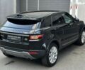 Ленд Ровер Рендж Ровер Эвок 2017 в Киеве на Automoto.ua Ленд Ровер Рендж Ровер Эвок, объемом двигателя 2 л и пробегом 119 тыс. км за 24000 $, фото 19 на Automoto.ua