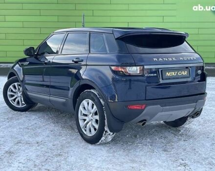 Ленд Ровер Рендж Ровер Эвок, объемом двигателя 2 л и пробегом 212 тыс. км за 19999 $, фото 10 на Automoto.ua