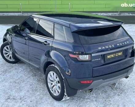 Ленд Ровер Рендж Ровер Эвок, объемом двигателя 2 л и пробегом 212 тыс. км за 19999 $, фото 11 на Automoto.ua