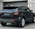 Ленд Ровер Рендж Ровер Эвок 2017 в Киеве на Automoto.ua Ленд Ровер Рендж Ровер Эвок, объемом двигателя 2 л и пробегом 119 тыс. км за 24000 $, фото 22 на Automoto.ua