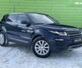 Ленд Ровер Рендж Ровер Эвок, объемом двигателя 2 л и пробегом 212 тыс. км за 19999 $, фото 5 на Automoto.ua