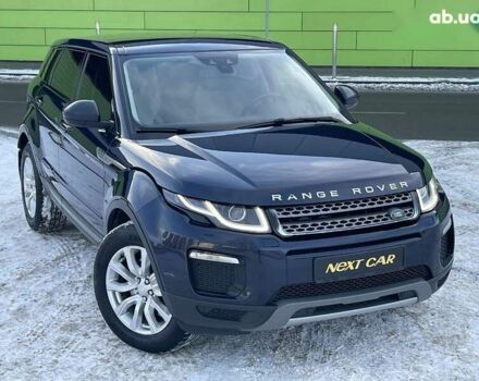 Ленд Ровер Рендж Ровер Эвок, объемом двигателя 2 л и пробегом 212 тыс. км за 19999 $, фото 4 на Automoto.ua