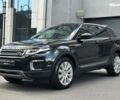 Ленд Ровер Рендж Ровер Эвок 2017 в Киеве на Automoto.ua Ленд Ровер Рендж Ровер Эвок, объемом двигателя 2 л и пробегом 119 тыс. км за 24000 $, фото 15 на Automoto.ua