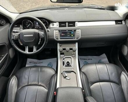Ленд Ровер Рендж Ровер Эвок, объемом двигателя 2 л и пробегом 179 тыс. км за 16450 $, фото 22 на Automoto.ua