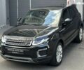 Ленд Ровер Рендж Ровер Эвок 2017 в Киеве на Automoto.ua Ленд Ровер Рендж Ровер Эвок, объемом двигателя 2 л и пробегом 119 тыс. км за 24000 $, фото 8 на Automoto.ua