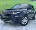 Ленд Ровер Рендж Ровер Эвок, объемом двигателя 2 л и пробегом 212 тыс. км за 19999 $, фото 1 на Automoto.ua