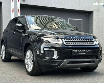 Ленд Ровер Рендж Ровер Эвок 2017 в Киеве на Automoto.ua Ленд Ровер Рендж Ровер Эвок, объемом двигателя 2 л и пробегом 119 тыс. км за 24000 $, фото 10 на Automoto.ua