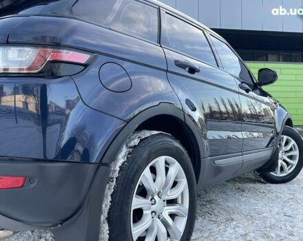 Ленд Ровер Рендж Ровер Эвок, объемом двигателя 2 л и пробегом 212 тыс. км за 19999 $, фото 9 на Automoto.ua