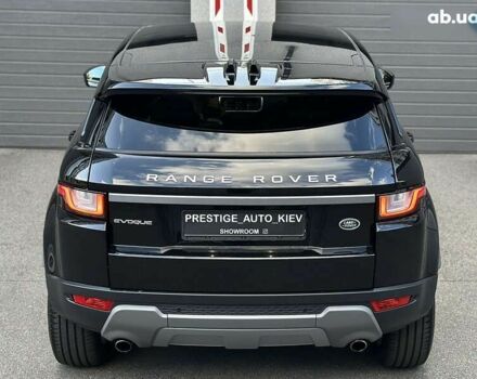 Ленд Ровер Рендж Ровер Эвок 2017 в Киеве на Automoto.ua Ленд Ровер Рендж Ровер Эвок, объемом двигателя 2 л и пробегом 119 тыс. км за 24000 $, фото 18 на Automoto.ua