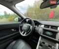 Ленд Ровер Рендж Ровер Евок, об'ємом двигуна 2 л та пробігом 210 тис. км за 12800 $, фото 24 на Automoto.ua