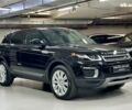 Ленд Ровер Рендж Ровер Евок, об'ємом двигуна 2 л та пробігом 119 тис. км за 25000 $, фото 13 на Automoto.ua