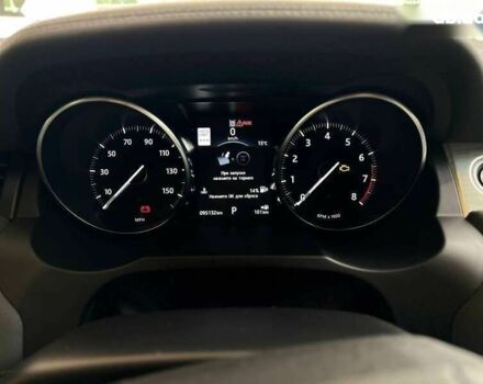 Ленд Ровер Рендж Ровер Эвок, объемом двигателя 2 л и пробегом 95 тыс. км за 20990 $, фото 27 на Automoto.ua