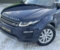 Ленд Ровер Рендж Ровер Эвок, объемом двигателя 2 л и пробегом 212 тыс. км за 19999 $, фото 2 на Automoto.ua