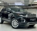Ленд Ровер Рендж Ровер Эвок, объемом двигателя 2 л и пробегом 119 тыс. км за 25000 $, фото 1 на Automoto.ua