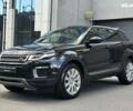 Ленд Ровер Рендж Ровер Эвок, объемом двигателя 2 л и пробегом 119 тыс. км за 23000 $, фото 16 на Automoto.ua
