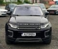 Ленд Ровер Рендж Ровер Эвок, объемом двигателя 2 л и пробегом 195 тыс. км за 13600 $, фото 1 на Automoto.ua
