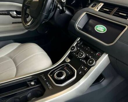 Ленд Ровер Рендж Ровер Эвок, объемом двигателя 2 л и пробегом 95 тыс. км за 20990 $, фото 21 на Automoto.ua