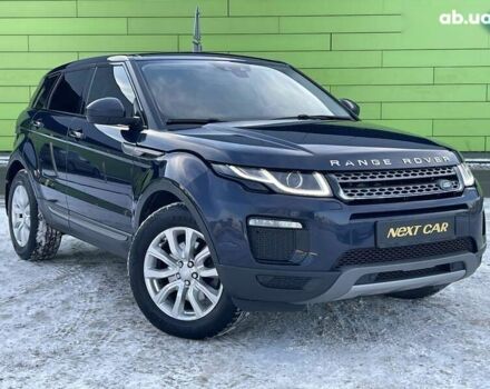 Ленд Ровер Рендж Ровер Эвок, объемом двигателя 2 л и пробегом 212 тыс. км за 19999 $, фото 3 на Automoto.ua