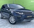 Ленд Ровер Рендж Ровер Эвок, объемом двигателя 2 л и пробегом 212 тыс. км за 19999 $, фото 3 на Automoto.ua