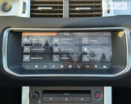 Ленд Ровер Рендж Ровер Евок, об'ємом двигуна 2 л та пробігом 123 тис. км за 21600 $, фото 9 на Automoto.ua