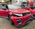 Ленд Ровер Рендж Ровер Евок, об'ємом двигуна 2 л та пробігом 101 тис. км за 6700 $, фото 1 на Automoto.ua