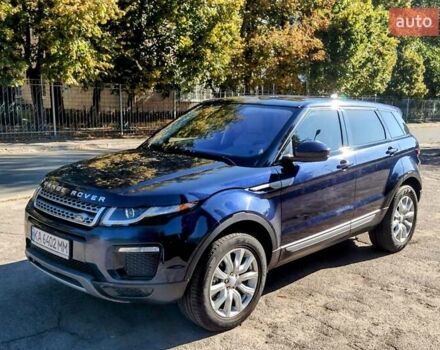 Ленд Ровер Рендж Ровер Евок, об'ємом двигуна 2 л та пробігом 50 тис. км за 21700 $, фото 1 на Automoto.ua