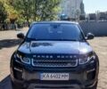 Ленд Ровер Рендж Ровер Евок, об'ємом двигуна 2 л та пробігом 50 тис. км за 21700 $, фото 1 на Automoto.ua