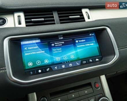 Ленд Ровер Рендж Ровер Евок, об'ємом двигуна 2 л та пробігом 67 тис. км за 24937 $, фото 14 на Automoto.ua