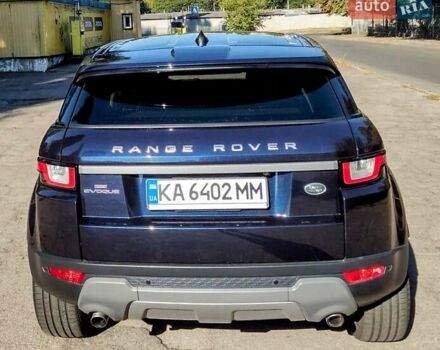 Ленд Ровер Рендж Ровер Евок, об'ємом двигуна 2 л та пробігом 50 тис. км за 21700 $, фото 5 на Automoto.ua