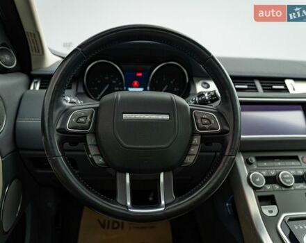 Ленд Ровер Рендж Ровер Евок, об'ємом двигуна 2 л та пробігом 67 тис. км за 24937 $, фото 11 на Automoto.ua