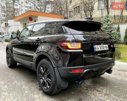 Ленд Ровер Рендж Ровер Эвок, объемом двигателя 2 л и пробегом 80 тыс. км за 21500 $, фото 5 на Automoto.ua