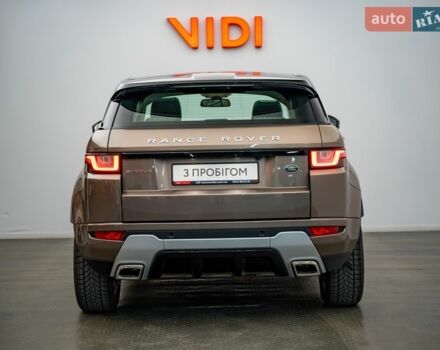 Ленд Ровер Рендж Ровер Евок, об'ємом двигуна 2 л та пробігом 67 тис. км за 24937 $, фото 5 на Automoto.ua