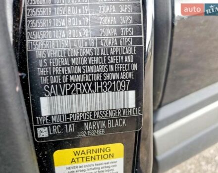 Ленд Ровер Рендж Ровер Евок, об'ємом двигуна 2 л та пробігом 118 тис. км за 4600 $, фото 11 на Automoto.ua