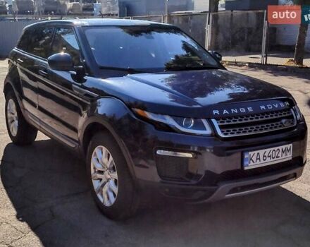 Ленд Ровер Рендж Ровер Евок, об'ємом двигуна 2 л та пробігом 50 тис. км за 21700 $, фото 2 на Automoto.ua