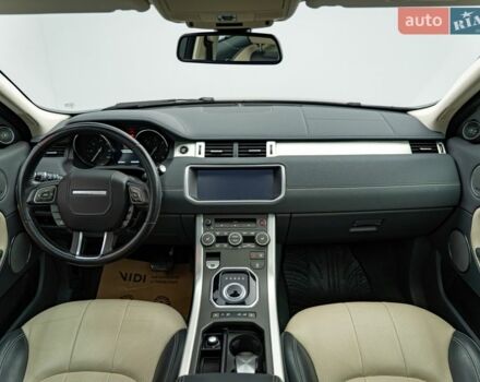 Ленд Ровер Рендж Ровер Евок, об'ємом двигуна 2 л та пробігом 67 тис. км за 24937 $, фото 9 на Automoto.ua