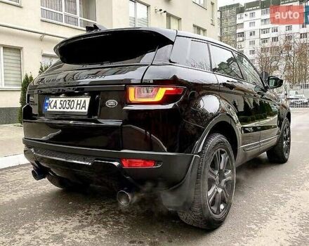 Ленд Ровер Рендж Ровер Эвок, объемом двигателя 2 л и пробегом 80 тыс. км за 21500 $, фото 7 на Automoto.ua