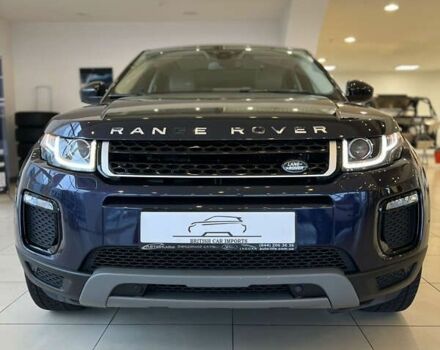 Ленд Ровер Рендж Ровер Эвок, объемом двигателя 2 л и пробегом 81 тыс. км за 20500 $, фото 1 на Automoto.ua