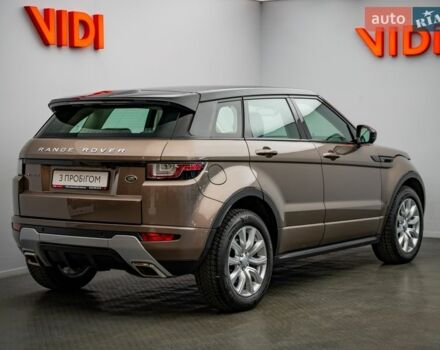 Ленд Ровер Рендж Ровер Евок, об'ємом двигуна 2 л та пробігом 67 тис. км за 24937 $, фото 1 на Automoto.ua