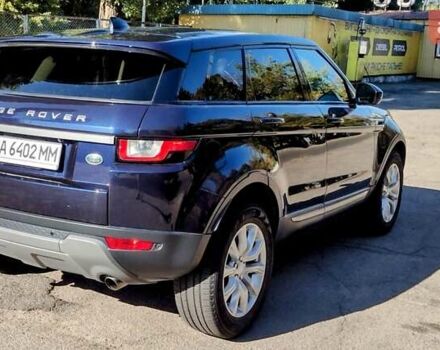 Ленд Ровер Рендж Ровер Евок, об'ємом двигуна 2 л та пробігом 50 тис. км за 21700 $, фото 4 на Automoto.ua