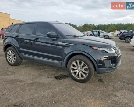 Ленд Ровер Рендж Ровер Евок, об'ємом двигуна 2 л та пробігом 118 тис. км за 4600 $, фото 3 на Automoto.ua