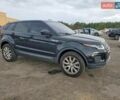 Ленд Ровер Рендж Ровер Евок, об'ємом двигуна 2 л та пробігом 118 тис. км за 4600 $, фото 3 на Automoto.ua