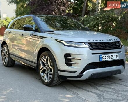 Ленд Ровер Рендж Ровер Евок, об'ємом двигуна 2 л та пробігом 132 тис. км за 26500 $, фото 5 на Automoto.ua