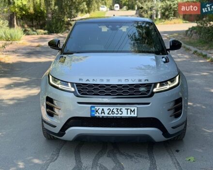 Ленд Ровер Рендж Ровер Евок, об'ємом двигуна 2 л та пробігом 132 тис. км за 26500 $, фото 1 на Automoto.ua