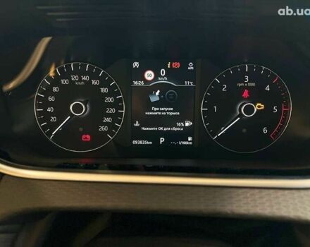 Ленд Ровер Рендж Ровер Эвок, объемом двигателя 2 л и пробегом 93 тыс. км за 27999 $, фото 25 на Automoto.ua