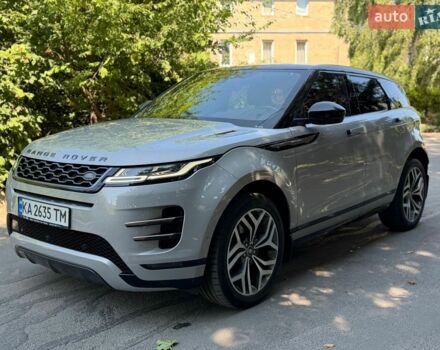 Ленд Ровер Рендж Ровер Евок, об'ємом двигуна 2 л та пробігом 132 тис. км за 26500 $, фото 12 на Automoto.ua
