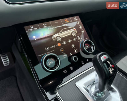 Ленд Ровер Рендж Ровер Евок, об'ємом двигуна 2 л та пробігом 161 тис. км за 28500 $, фото 45 на Automoto.ua